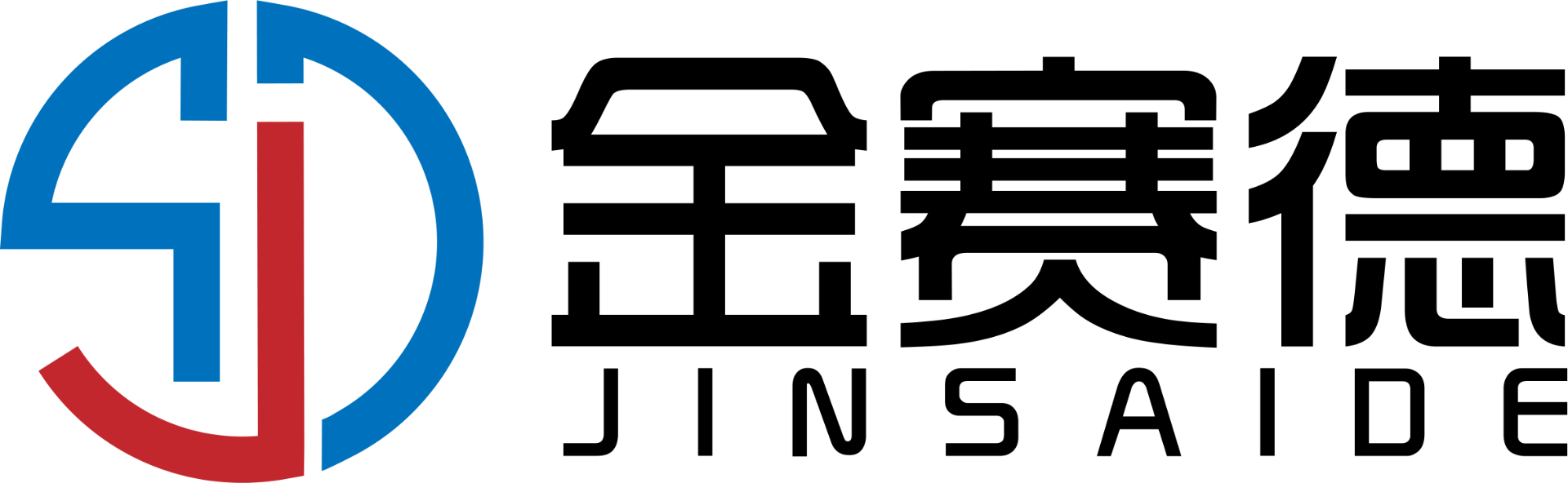金赛德电子